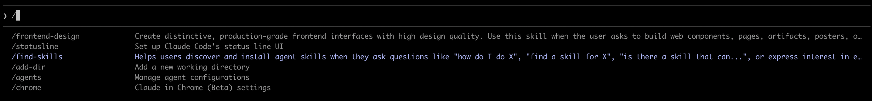 find-skills now appears in the command list